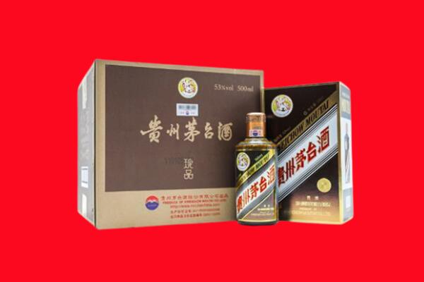 洛龙回收珍品茅台酒